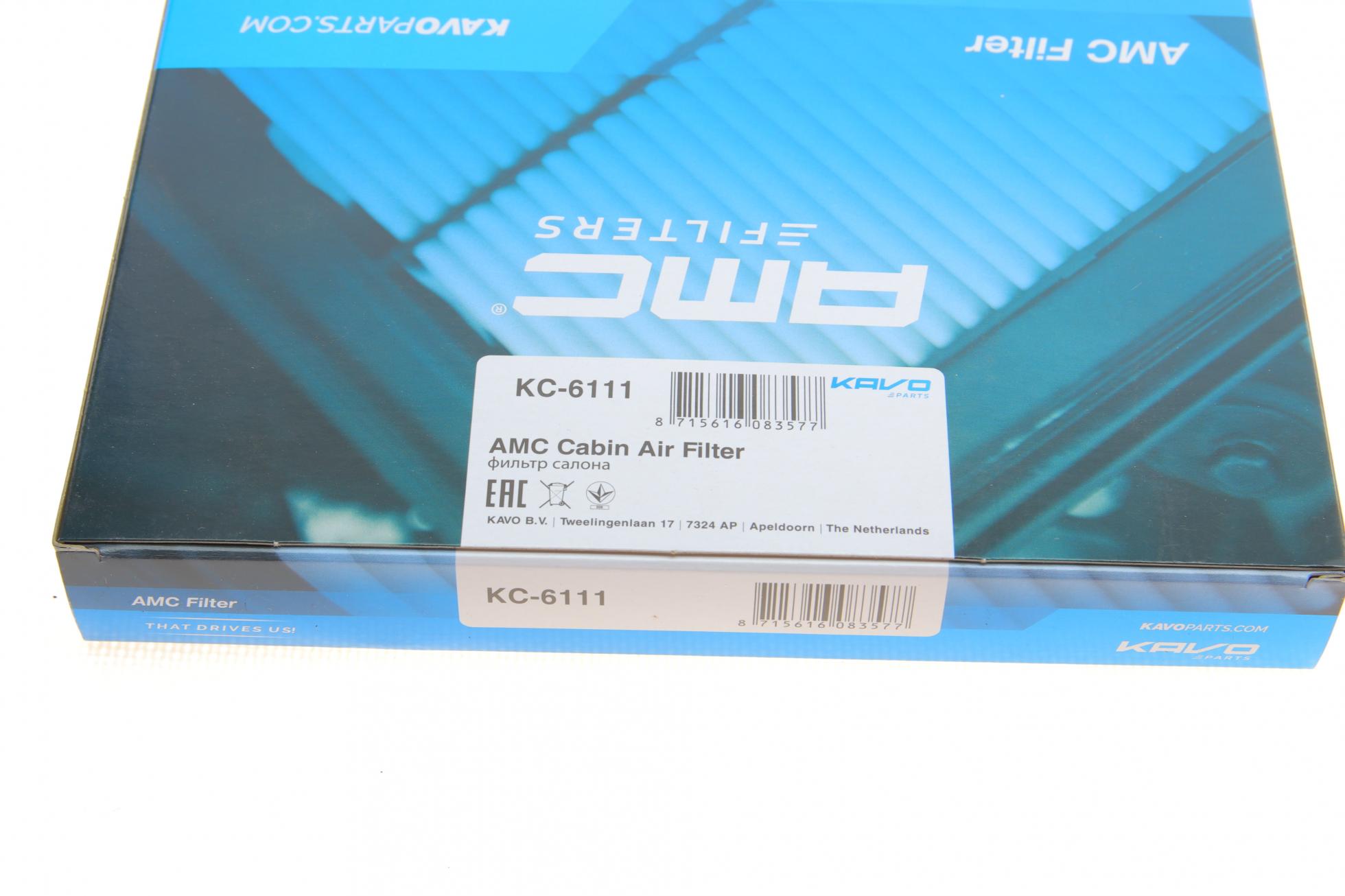 KC6111 KAVO PARTS